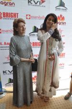 Juhi Chawla at dadasaheb Phalke Awards in Mumbai on 30th April 2014